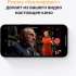 Apple iPhone 13 128 Гб Черный