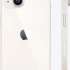 Apple iPhone 14 128 Гб Белый