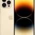 Apple iPhone 14 Pro Max 256Gb Золотой