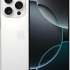 Apple iPhone 16 Pro 256Gb SIM + SIM White Titanium