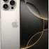 Apple iPhone 16 Pro Max 1Tb nanoSim + eSim Black Titanium