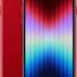 Apple iPhone SE 2022 256 ГБ