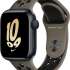 Apple Watch 8 Nike  41 mm