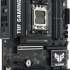ASUS TUF GAMING B650E-PLUS WIFI, SocketAM5, AMD B650, ATX, Ret