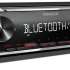 Автомагнитола Kenwood KMM-BT209