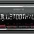 Автомагнитола Kenwood KMM-BT209