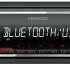 Автомагнитола Kenwood KMM-BT209