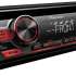 Автомагнитола Pioneer DEH-S1150UB