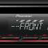Автомагнитола Pioneer DEH-S1150UB