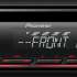 Автомагнитола Pioneer DEH-S1150UB