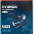 Автомобильный компрессор Hyundai HY 1645