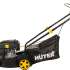 Бензиновая газонокосилка Huter GLM-3.5 LT