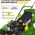 Бензиновая газонокосилка Huter GLM-460ST