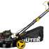 Бензиновая газонокосилка Huter GLM-460ST