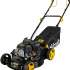 Бензиновая газонокосилка Huter GLM-460ST