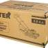 Бензиновая газонокосилка Huter GLM-460ST
