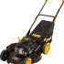 Бензиновая газонокосилка Huter GLM-530SX