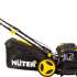 Бензиновая газонокосилка Huter GLM-7.0 SL