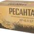 Бензиновая газонокосилка Ресанта КР-6.0 БТ