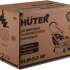 Бензиновая самоходная газонокосилка Huter GLM 5.0 SР