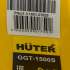 Бензиновый триммер Huter GGT-1500S