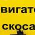 Бензиновый триммер Huter GGT-1500SX