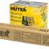 Бензиновый триммер Huter GGT-1500SX