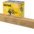 Бензиновый триммер Huter GGT-1900T