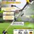 Бензиновый триммер Huter GGT-2500S PRO