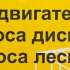 Бензиновый триммер Huter GGT-2500S PRO