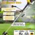 Бензиновый триммер Huter GGT-2500Т PRO