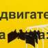 Бензиновый триммер Huter GGT-2900S