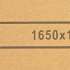 Бензиновый триммер Huter GGT-2900T