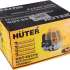 Бензиновый триммер Huter GGT-553TX