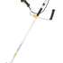 Бензиновый триммер Huter GGT-553TX