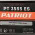 Бензиновый триммер Patriot PT 3555ES Country