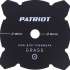 Бензиновый триммер Patriot PT 4555ES Country