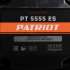 Бензиновый триммер Patriot PT 5555ES Country