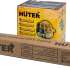 Бензокоса Huter GGT-2500S