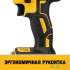 Бесщеточная дрель-шуруповерт Dewalt DCD7771D2