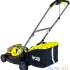 Бесщеточная газонокосилка Ryobi RY18LMX37A-150