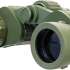 Бинокль DISCOVERY Field 78664,  10 - 10 x 42,  Porro,  зеленый