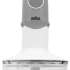 Блендер BRAUN MQ 535,  погружной,  белый