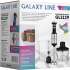 Блендер GALAXY LINE GL 2129,  погружной,  черный