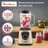 Блендер Moulinex Perfect Mix+ LM871A10,  стационарный,  песочный/черный