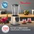 Блендер Moulinex Perfect Mix+ LM871A10,  стационарный,  песочный/черный