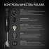 Блендер Polaris PHB 1510GL Silent,  погружной,  черный