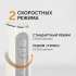 Блендер RED SOLUTION RHB-2994,  погружной,  бежевый/серый