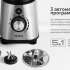 Блендер RED SOLUTION RSB-M3404,  стационарный,  черный/стальной