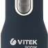 Блендер Vitek VT-3415,  погружной,  бордовый